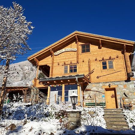 Studio Avec Solarium Lejlighed Bourg-Saint-Maurice Eksteriør billede